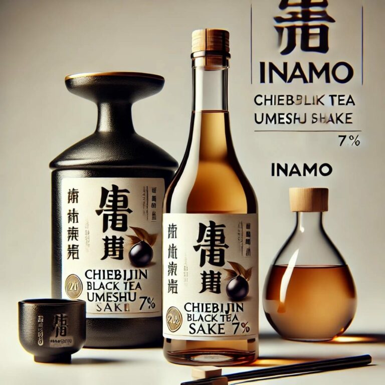 Chiebijin Black Tea Umeshu (Plum Sake) 2